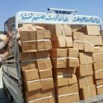 Suriye'ye yönelik ramazan yardımları
