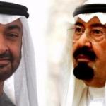 Suudi Kralına suikast planında BAE'nin parmak izi