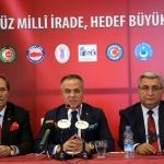 15 Temmuz Demokrasi ve Milli Birlik Günü