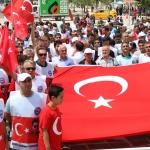 15 Temmuz Demokrasi ve Milli Birlik G&uuml;n&uuml;