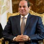 IMF'den Mısır'a 1,25 milyar dolar daha