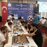 Türkiye İş Bankası Süper Satranç Ligi