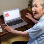 Dünyanın en yaşlı uygulama yazıcısı!