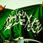 Suudi Arabistan'da şok gelişme! Prens &ouml;ld&uuml;