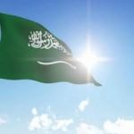 Arabistan'da bir şok gelişme daha! Prens &ouml;ld&uuml;