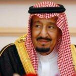 Suudi Arabistan'dan yeni Katar açıklaması