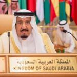 Suudi Arabistan ekonomisinde alarm!