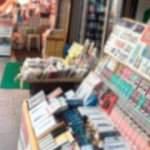 Satışı yasak ama peynir-ekmek gibi satılıyor!