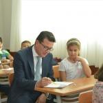 Yeni eğitim &ouml;ğretim yılı başladı