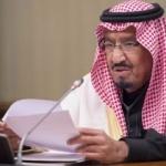 Suudi sarayına saldırıyla ilgili a&ccedil;ıklama geldi