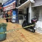Bursa'da avukata bıçaklı saldırı