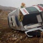 Erzurum'da ambulans şarampole devrildi: 5 yaralı
