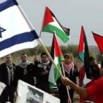 İsrail ve Filistin'den ortak hamle