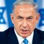 İsrail'den dünyaya küstah çağrı!