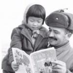Kore Savaşı’ndan ikinci Ayla hikâyesi çıktı