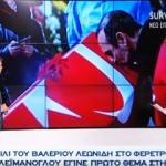 Türk bayrağını öpen Leonidis hedef oldu!
