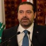 Hariri'den Hizbullah açıklaması