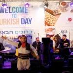 Kudüs'te Türk Günü etkinliği düzenlendi