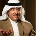 Suudi Arabistan'dan tarihte bir ilk