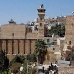 Filistin camisinde 'Abdulhamid' izleri