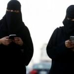 Suudi kadınlara bir izin daha