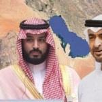 İki veliaht prensden Ürdün'e Kudüs yaptırımı!