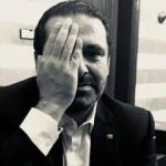 Hariri'den kerim bebeğe destek