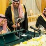 Suudi Arabistan'da flaş gelişme!