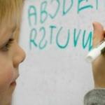 Çocuklara alfabe nasıl öğretilir?
