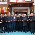 'Mehmet Akif İnan Vakfı' açıldı