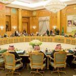 Suudi Arabistan yeni gelişmeyi doğruladı