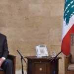 Lübnan'dan Tillerson ve soğuk karşılama açıklaması