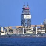 T&uuml;rkiye izin vermemişti! B&ouml;lgeyi terk ediyor...