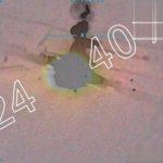 Türkiye'den yeni angajman kuralı İlk kez uygulandı