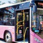 600 otobüs bugün kontak kapatıyor