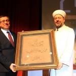 24. İlahiyat ve İslami İlimler Fakülteleri Dekanları Geleneksel Toplantısı