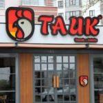 8 ayda 90 milyon TL toplamış