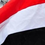 Yemen Devlet Bakanı Salah es-Sayyadi istifa etti