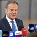 AB'den Trump'a rest! Birlikte hareket edeceğiz!