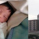 Afyonkarahisar'da kaçırılan bebek bulundu