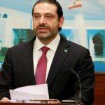 Hariri'nin ofis müdürü görevinden istifa etti