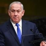 Trump'ın İran kararına İsrail'den ilk yorum