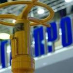 Gazprom, Mavi Akım'ı bakıma alıyor