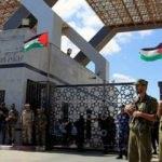 Refah Sınır Kapısı kapatıldı