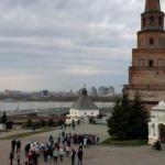 Asya'da kadim şehir: Kazan