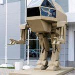Rusya dev savaş robotunu tanıttı