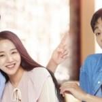 2018 yılının en romantik Kore dizileri