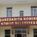 HDP'li bir belediyeye daha kayyum atandı