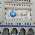 İki Katar bankası birleşiyor