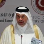 Katar'dan çok önemli Türkiye açıklaması!